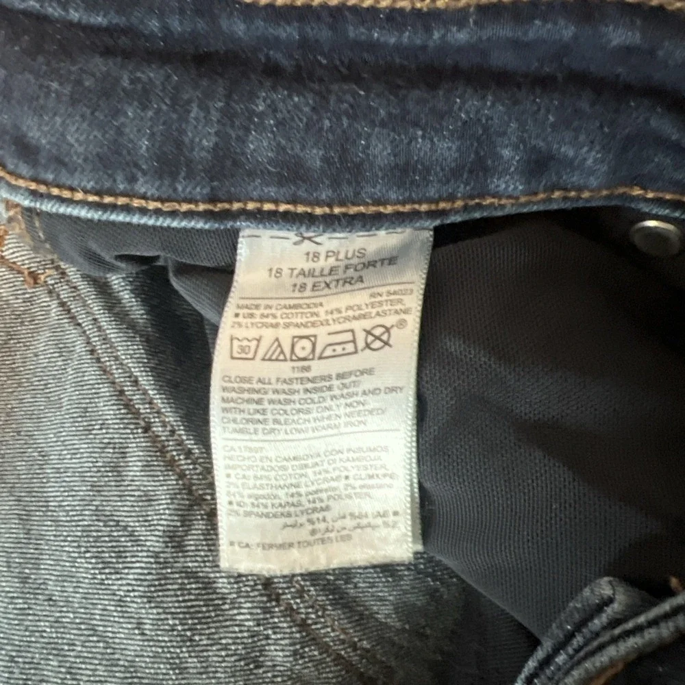 Women's Sz 18 Old Navy Kicker Boot-Cut Secret-Slim Pockets